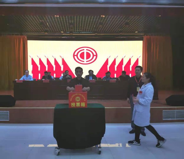 投票4.jpg