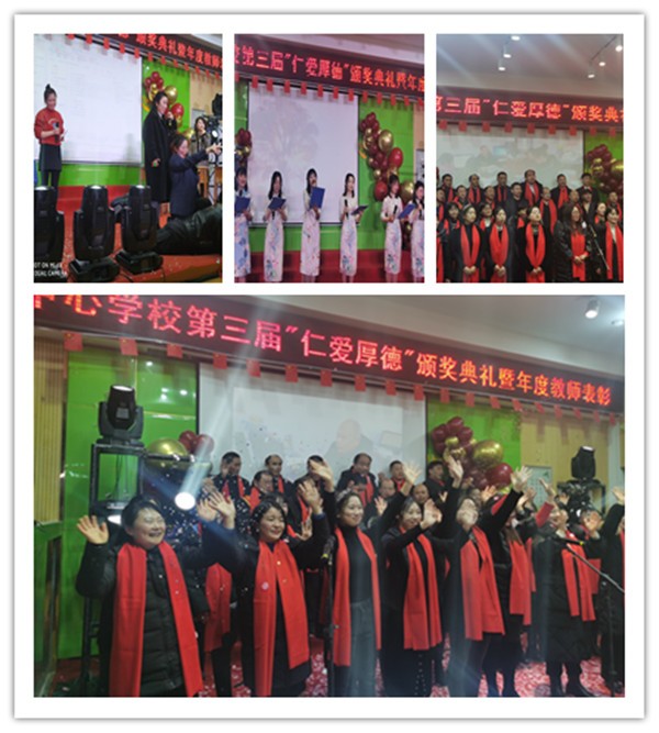 合肥市小庙中心学校