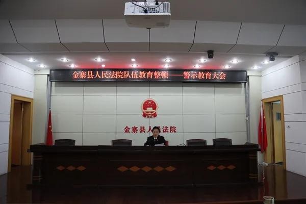 微信图片_20210407171209.jpg