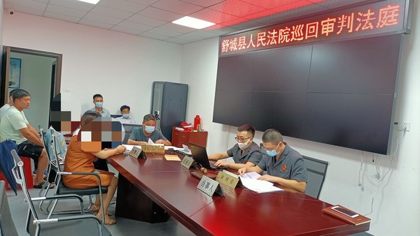 微信图片_20210826153010.jpg