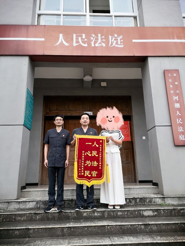 微信图片_20210906175705.jpg