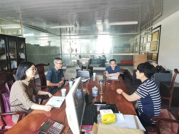 微信图片_20210918090330.jpg