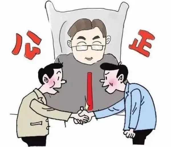 src=http___imagepphcloud.thepaper.cn_pph_image_152_769_424.jpg&refer=http___imagepphcloud.thepaper.jpg