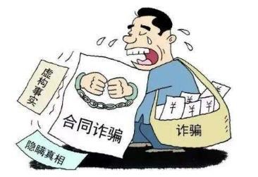 src=http___images.maxlaw.cn_uploadpic_11467_2020092851909145.jpg&refer=http___images.maxlaw.jpg