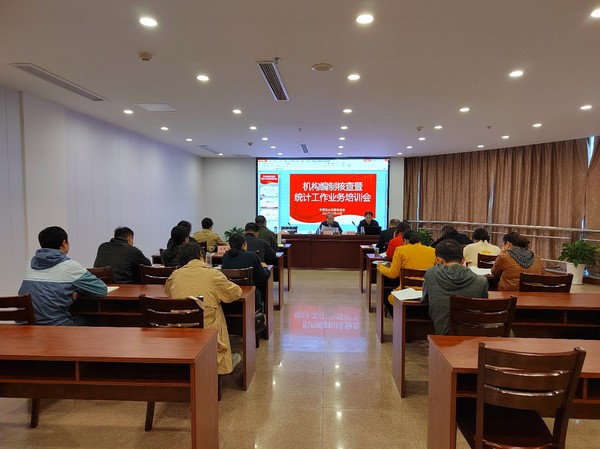 微信图片_20211025160836.jpg