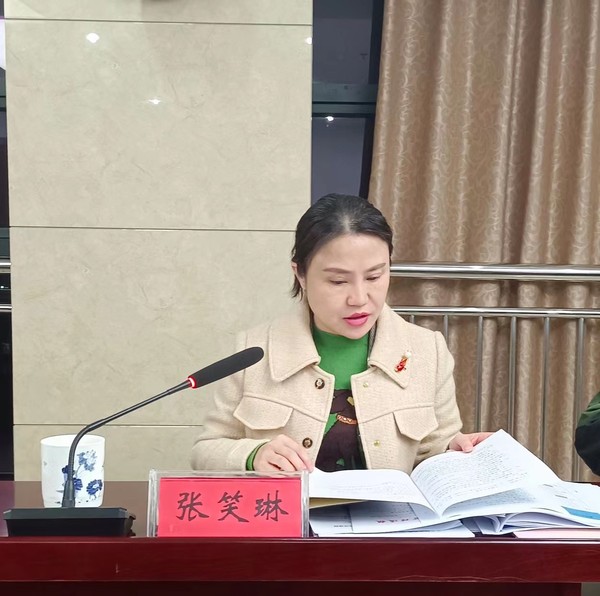 微信图片_20220222200326.jpg