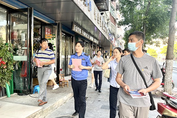 上派.jpg