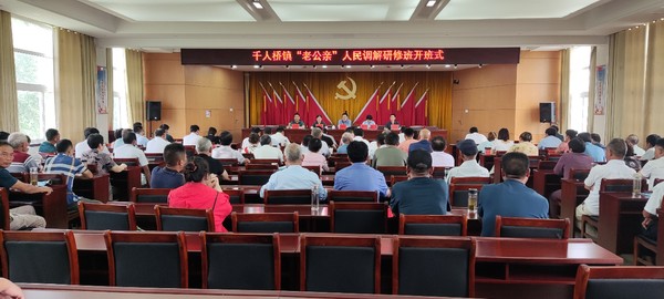微信图片_202207041750191.jpg