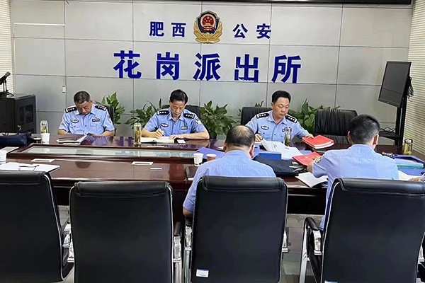 微信图片_20220713104205.jpg
