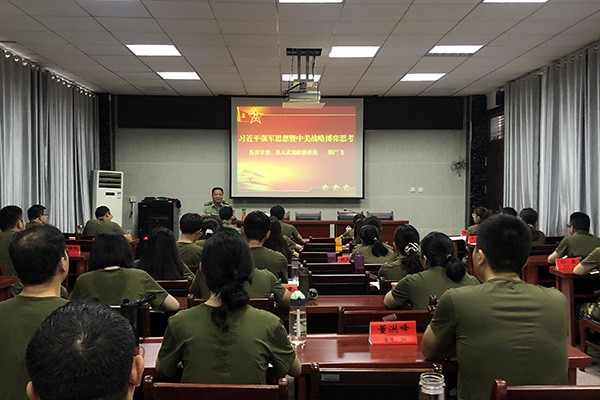 国防.jpg