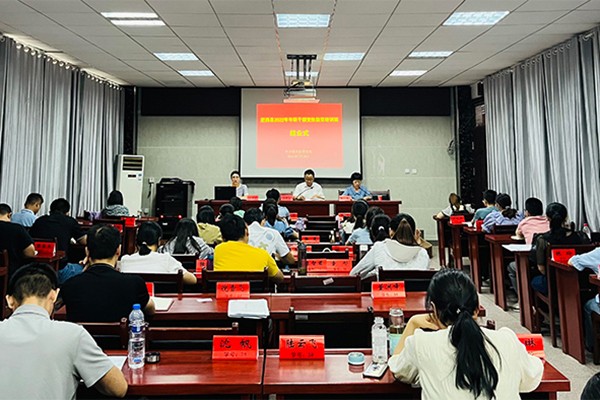 微信图片_20220721092113.jpg