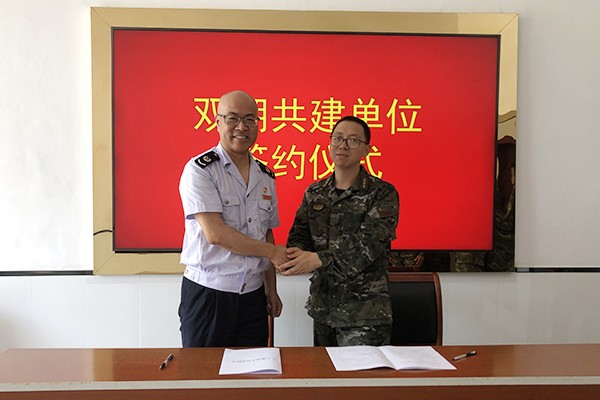 八一.jpg