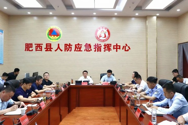 微信图片_20220808181156.jpg