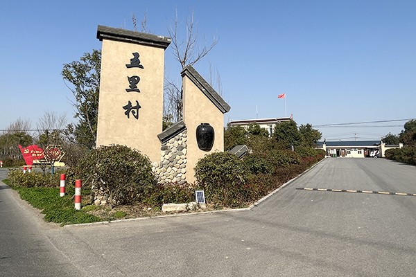 （五里中心村美丽乡村 孙立冬供图）.jpg