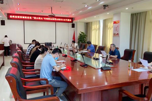 档案馆.jpg