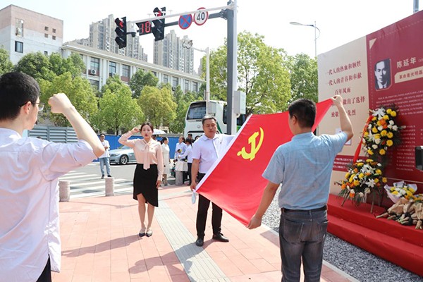 官亭镇.jpg