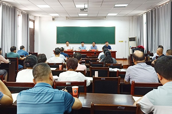 微信图片_20220818101800.jpg