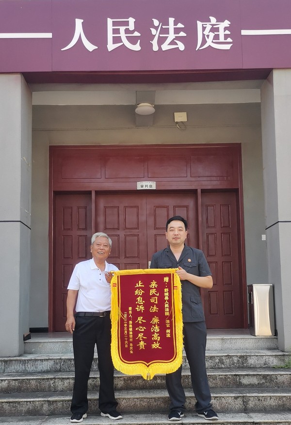微信图片_20220818151638.jpg