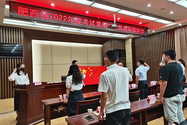 微信图片_20220902105517.jpg
