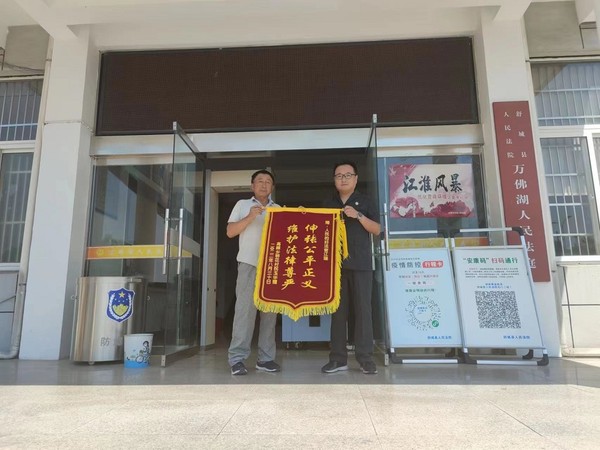 微信图片_20220905161824.jpg