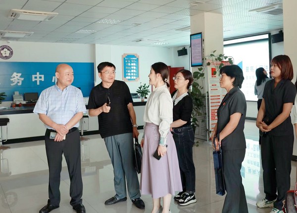 微信图片_20220907174638.jpg