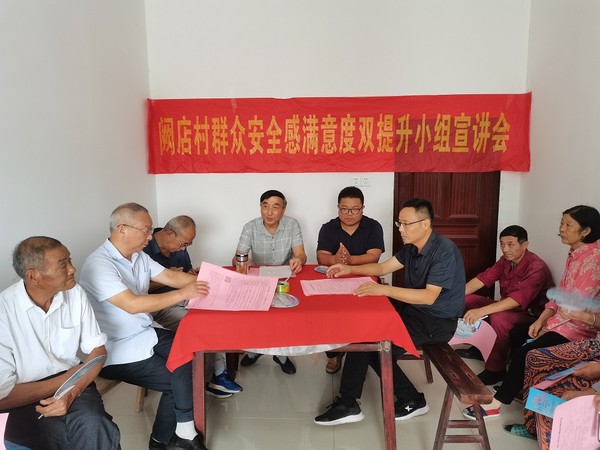 微信图片_20220909150448.jpg