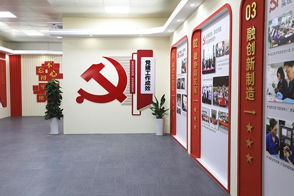 图片6.jpg