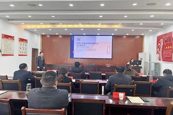 山南镇.jpg