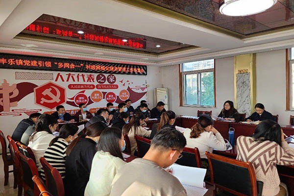 丰乐镇.jpg