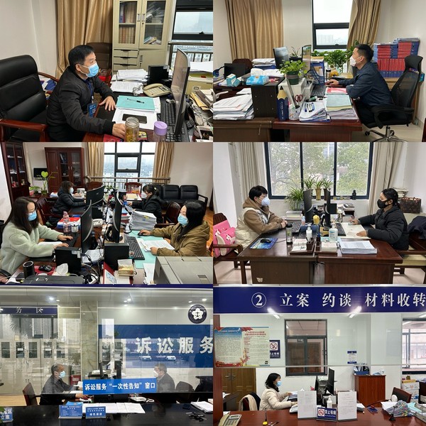 微信图片_20221129152437.jpg