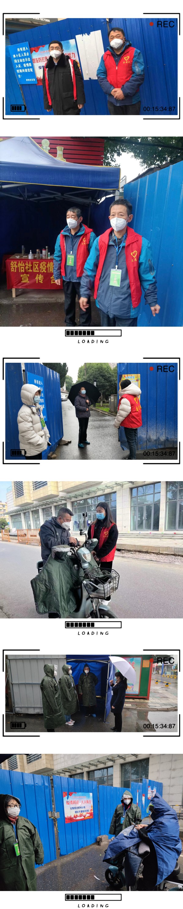 微信图片_20221129165715.jpg