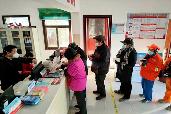 微信图片_20230105173358.jpg