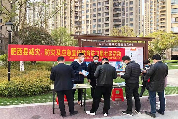 上派镇卫星社区.jpg
