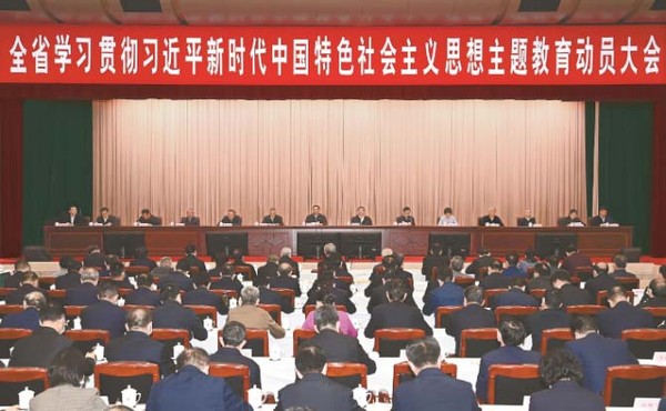 安徽先锋网.jpg