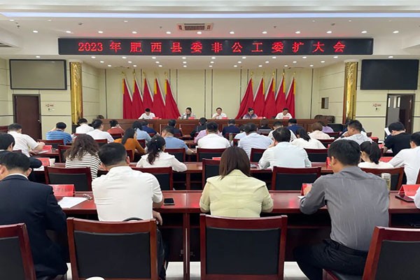 微信图片_20230420211121.jpg