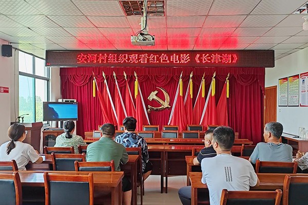 丰乐264.jpg