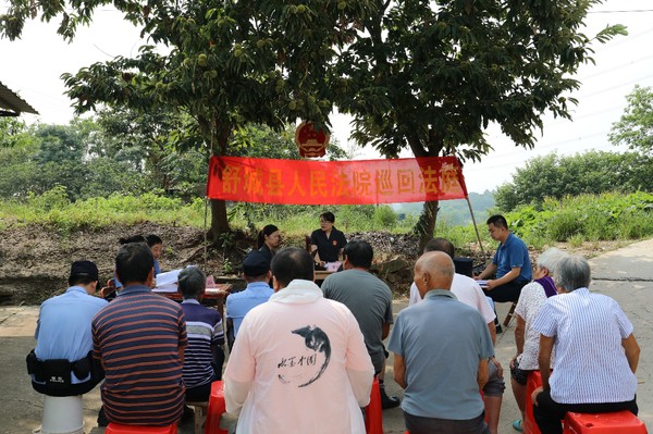 1-4庭审现场.jpg