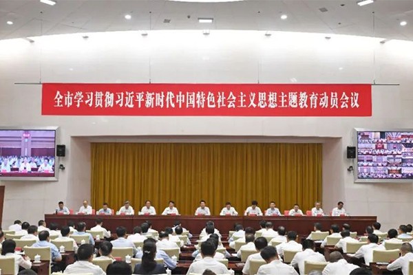 微信图片_20230915115658.jpg