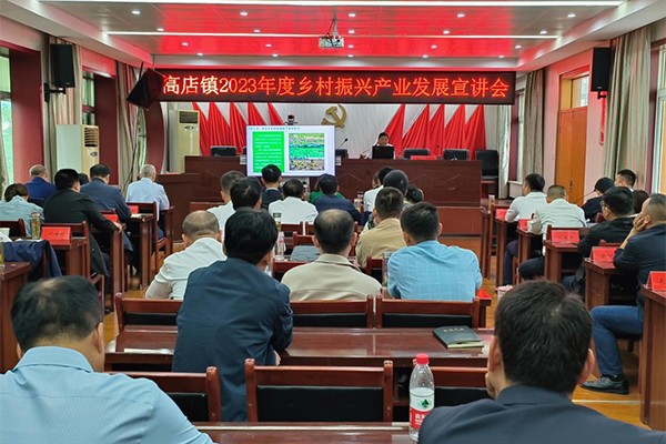 WPS图片(1).jpg