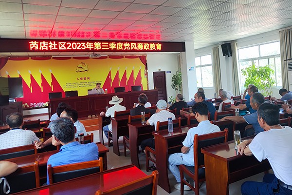 微信图片_20231020084518.jpg