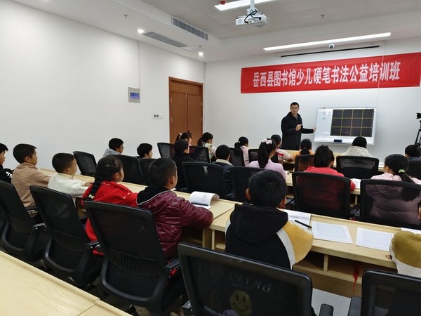 微信图片_20231201163325.jpg