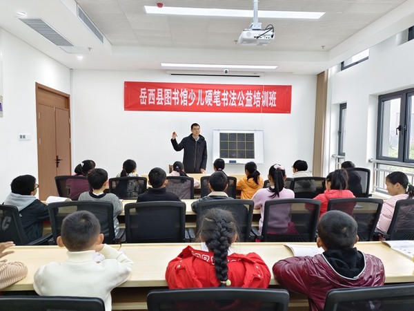 微信图片_20231201163329.jpg