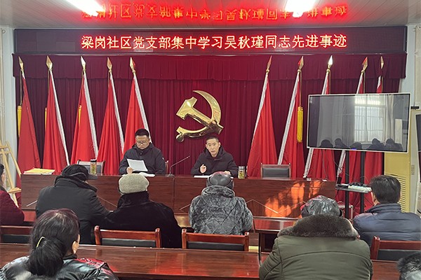 微信图片_20231225110022.jpg