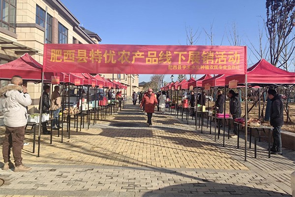 WPS图片(1).jpg
