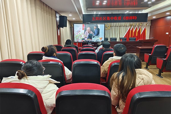 QQ图片20240103165329.jpg