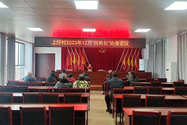 微信图片_20240104112303.jpg
