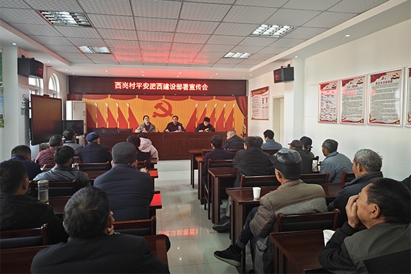 微信图片_20240110090822.jpg