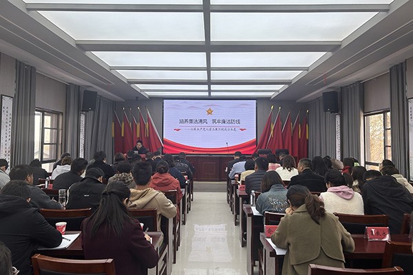 柿树党员教育1164.jpg