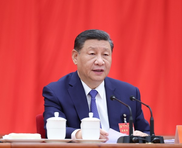 中国共产党第二十届中央委员会第三次全体会议公报01.jpg