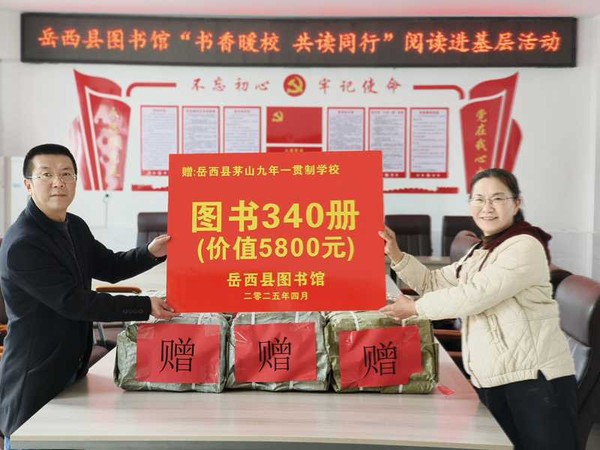微信图片_20250407165637.jpg